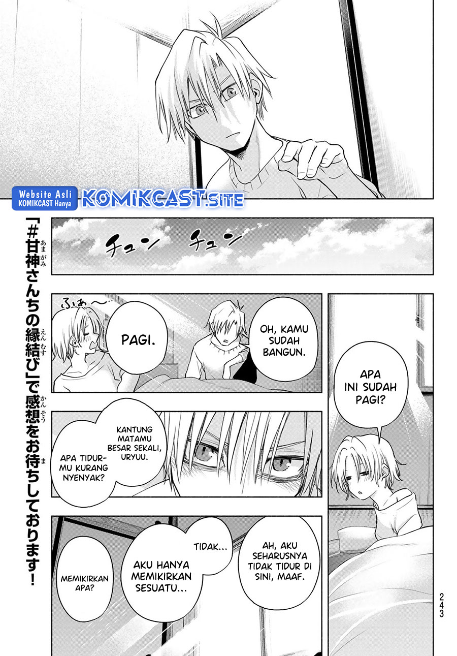 Amagami-san Chi no Enmusubi Chapter 78 Gambar 20