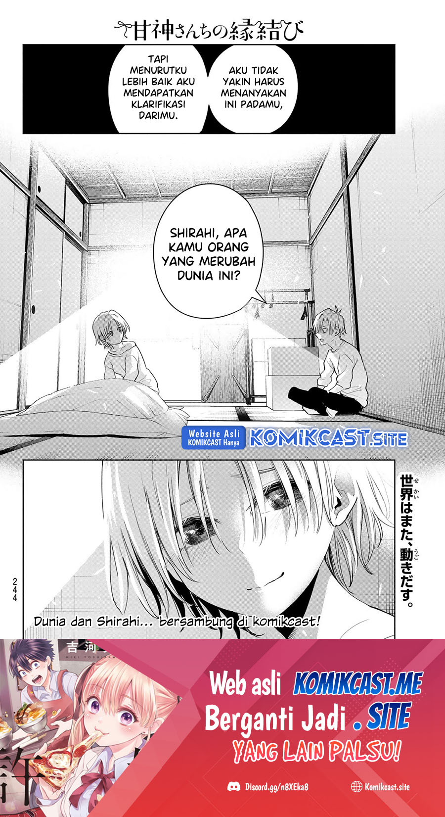Amagami-san Chi no Enmusubi Chapter 78 Gambar 21