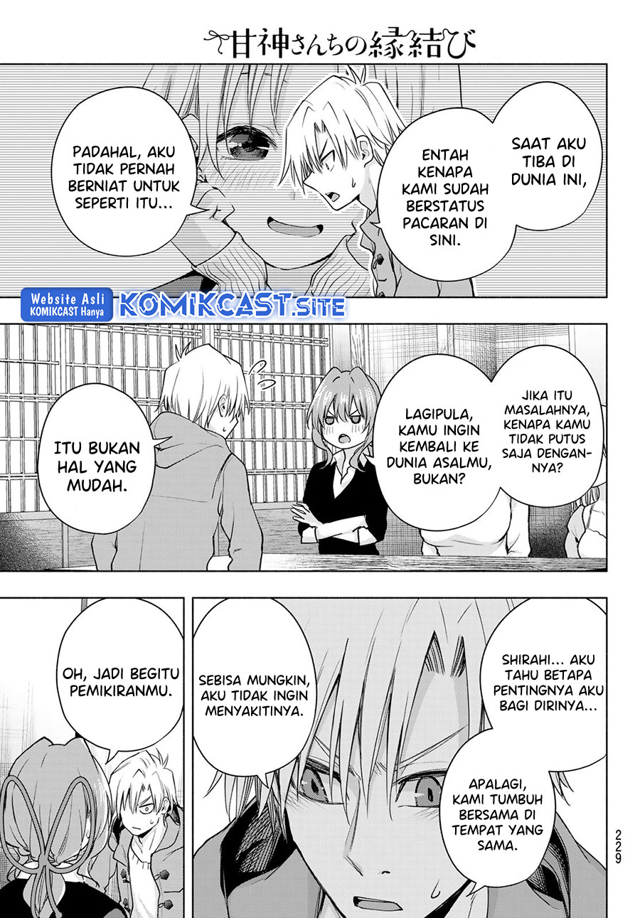 Amagami-san Chi no Enmusubi Chapter 78 Gambar 6