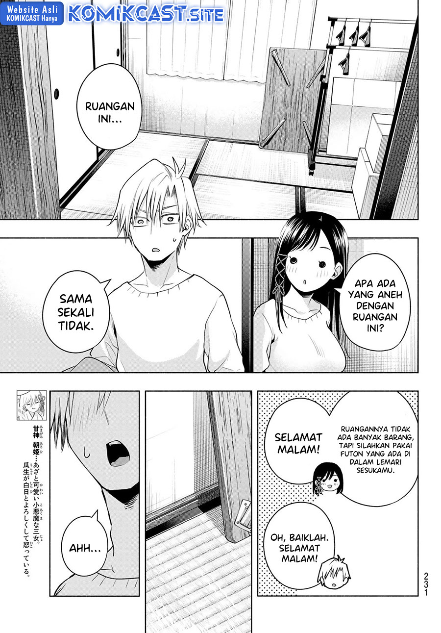 Amagami-san Chi no Enmusubi Chapter 78 Gambar 8