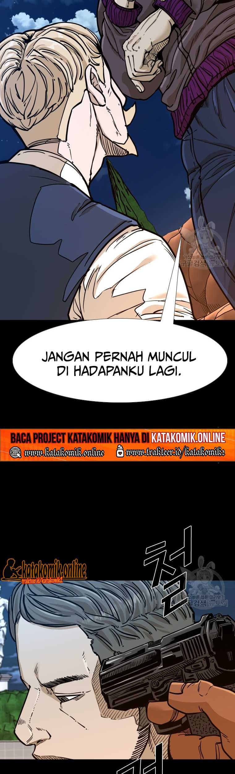 Shark Chapter 271 Gambar 26