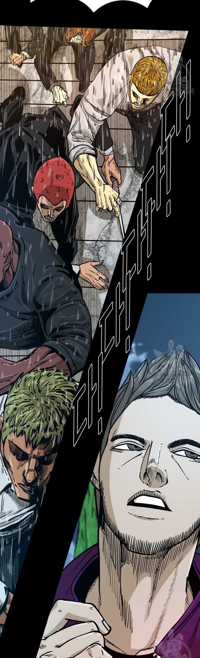 Shark Chapter 271 Gambar 56