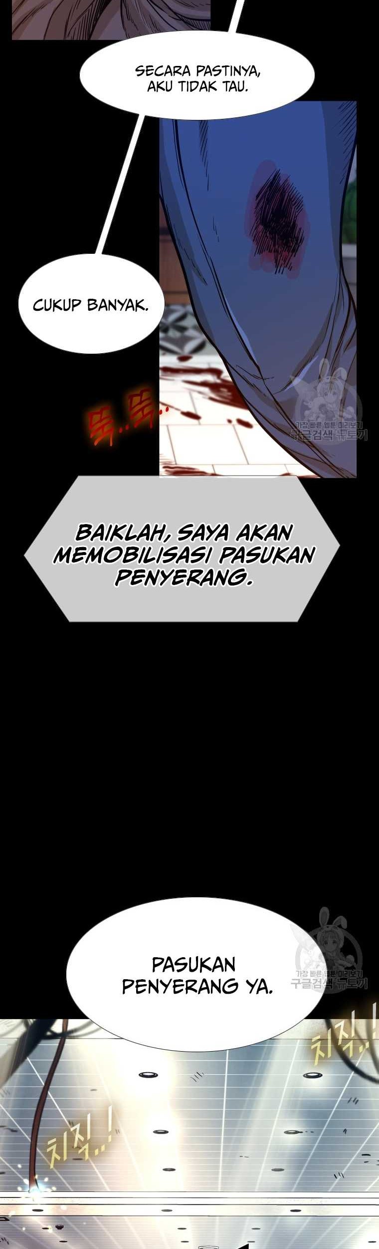 Shark Chapter 271 Gambar 60