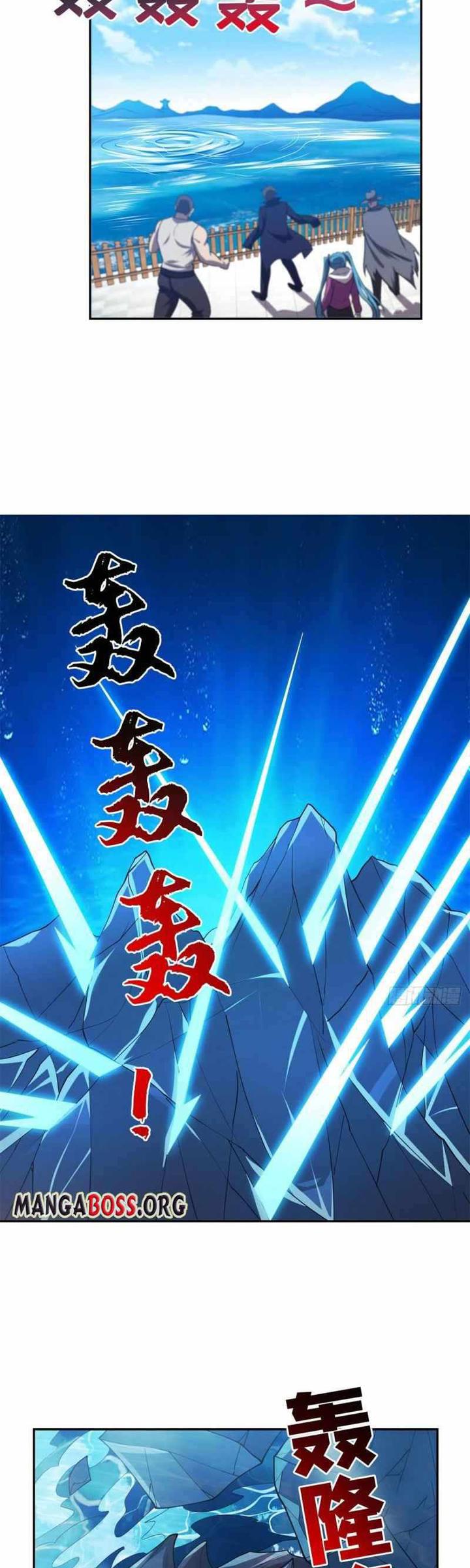 Rebirth of God Level Prodigal Son Chapter 88 Gambar 6