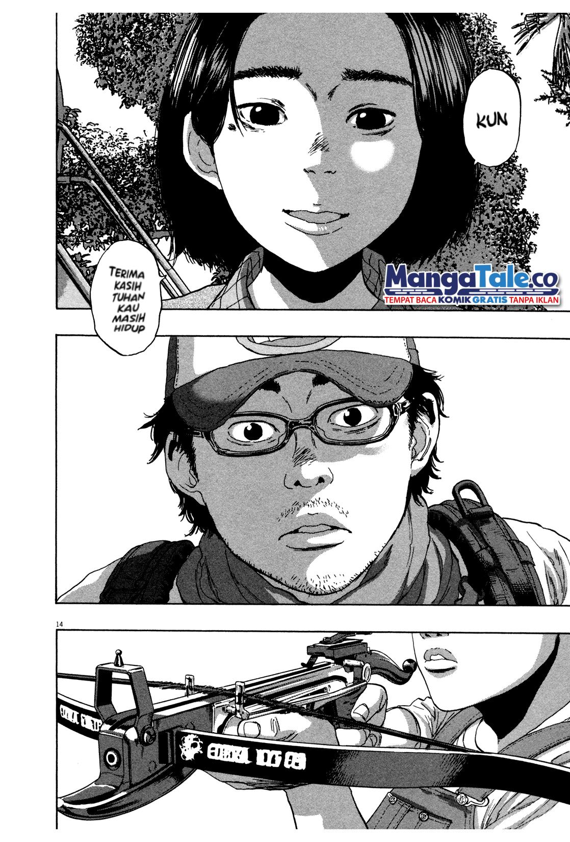 I Am a Hero Chapter 77 Gambar 15