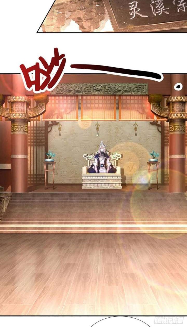 My Disciples All Over The World Chapter 153 Gambar 14