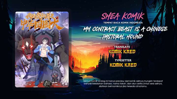 Komik My Contract Beast Is a Chinese Pastoral Hound Chapter 04 gambar nomor 1