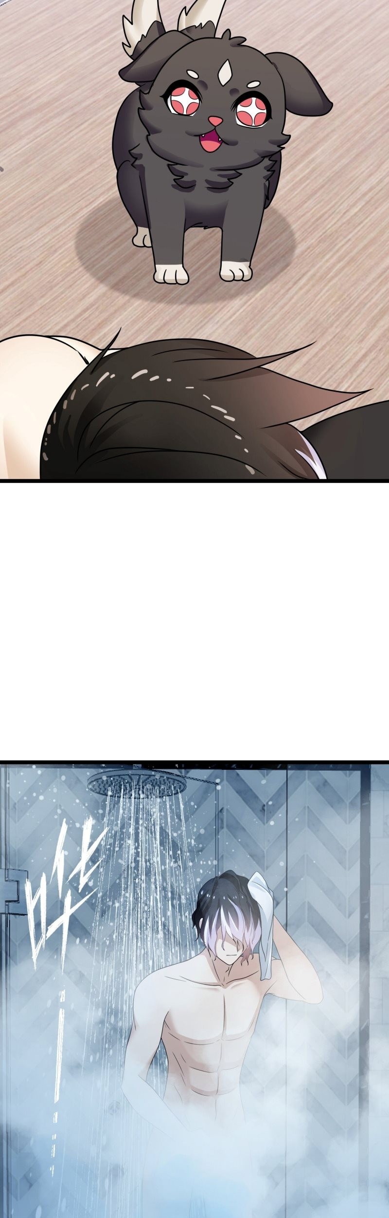 My Contract Beast Is a Chinese Pastoral Hound Chapter 04 Gambar 24