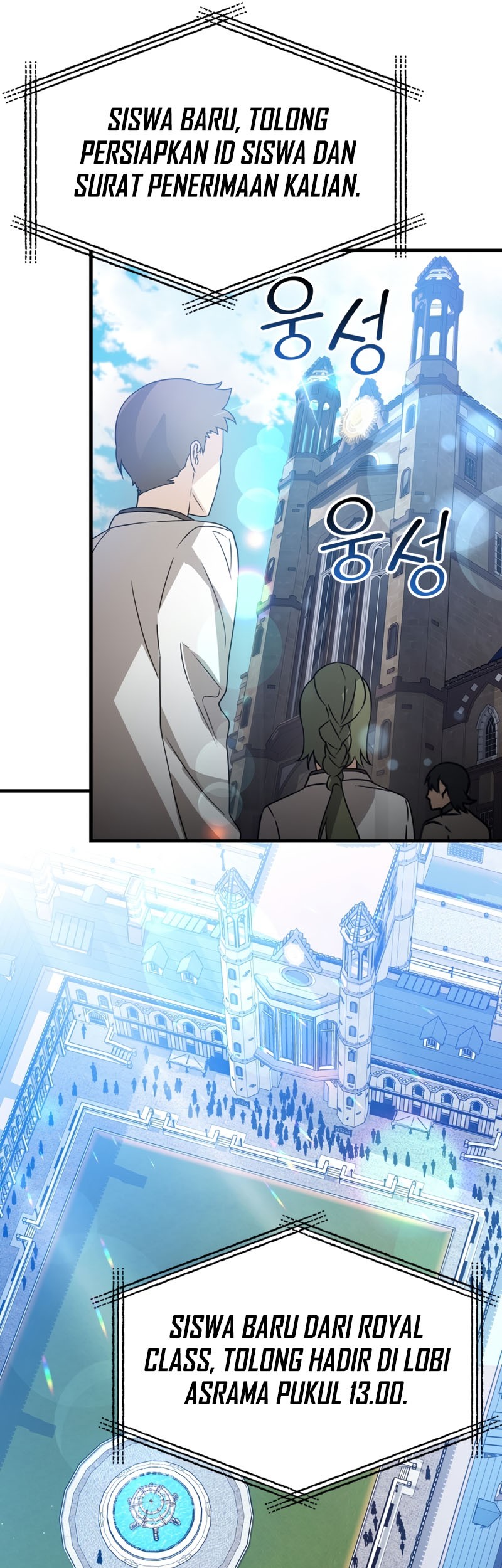 The Demon Prince Goes to the Academy Chapter 12 Gambar 12