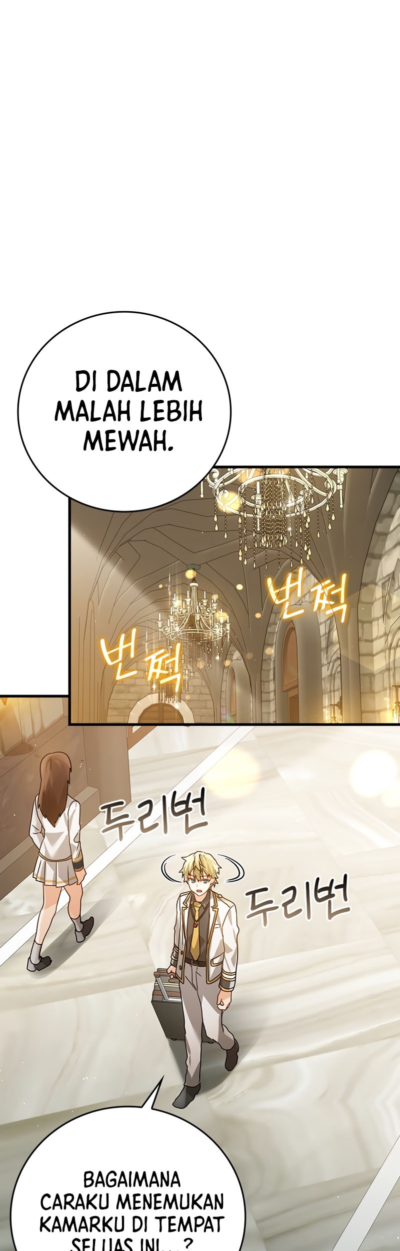 The Demon Prince Goes to the Academy Chapter 12 Gambar 17