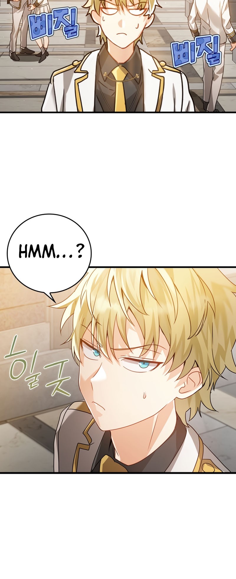 The Demon Prince Goes to the Academy Chapter 12 Gambar 41