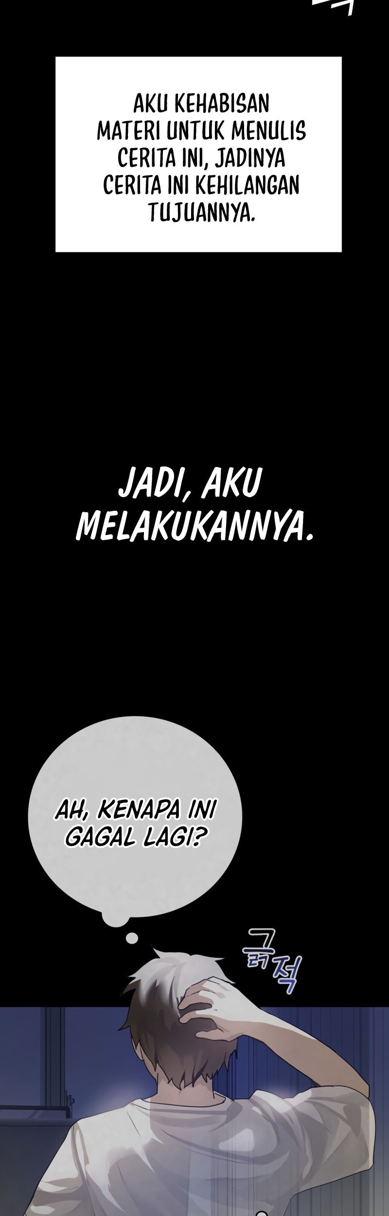 The Demon Prince Goes to the Academy Chapter 11 Gambar 69