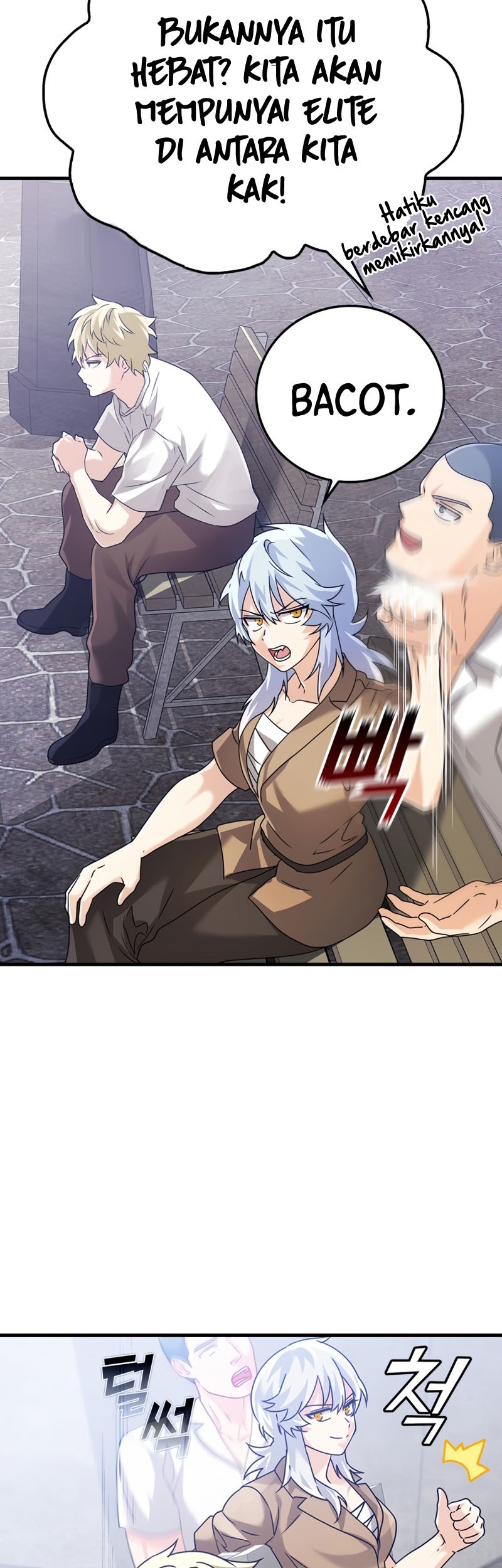 The Demon Prince Goes to the Academy Chapter 11 Gambar 9