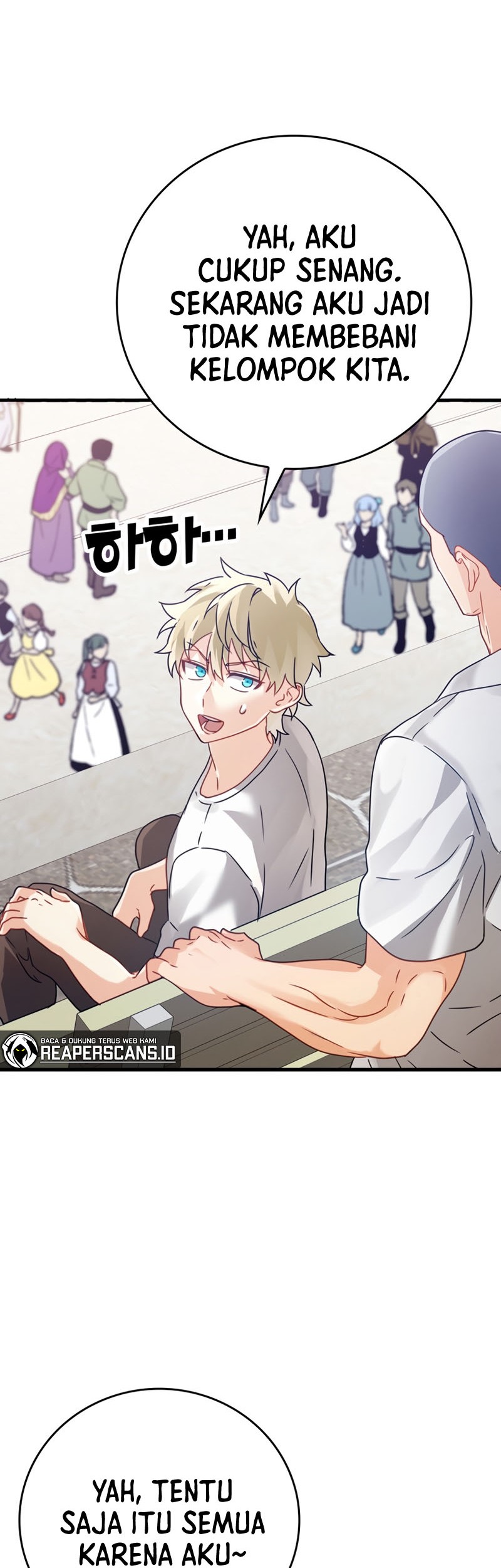 The Demon Prince Goes to the Academy Chapter 11 Gambar 15