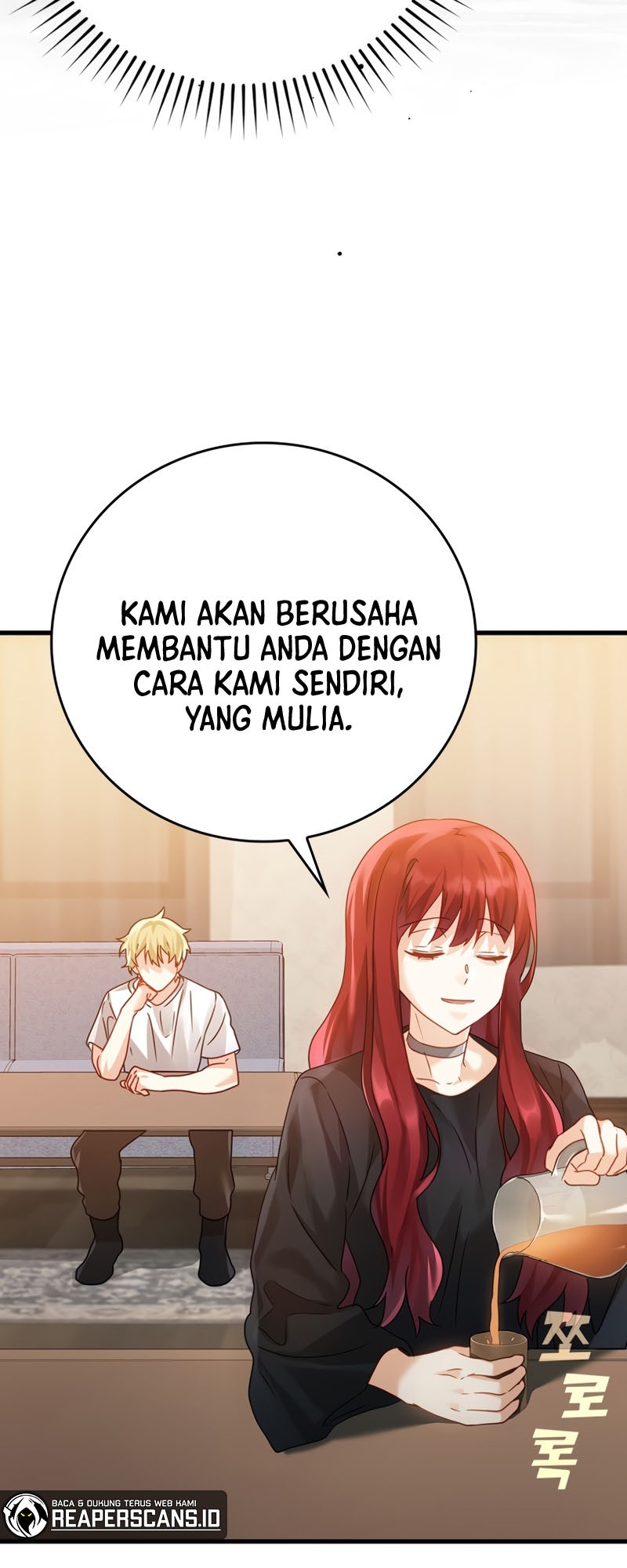 The Demon Prince Goes to the Academy Chapter 11 Gambar 31