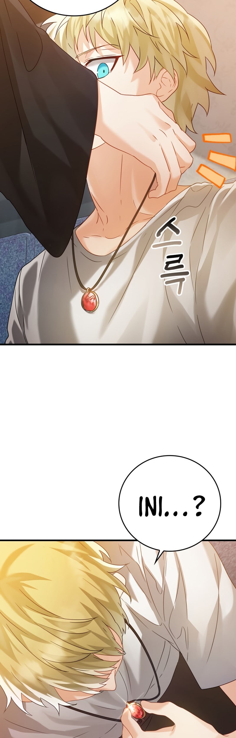 The Demon Prince Goes to the Academy Chapter 11 Gambar 39