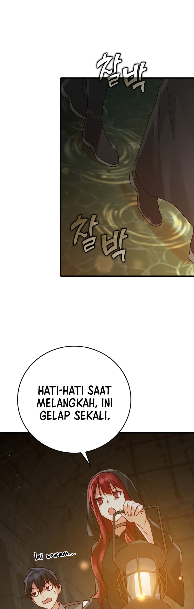 The Demon Prince Goes to the Academy Chapter 9 Gambar 12