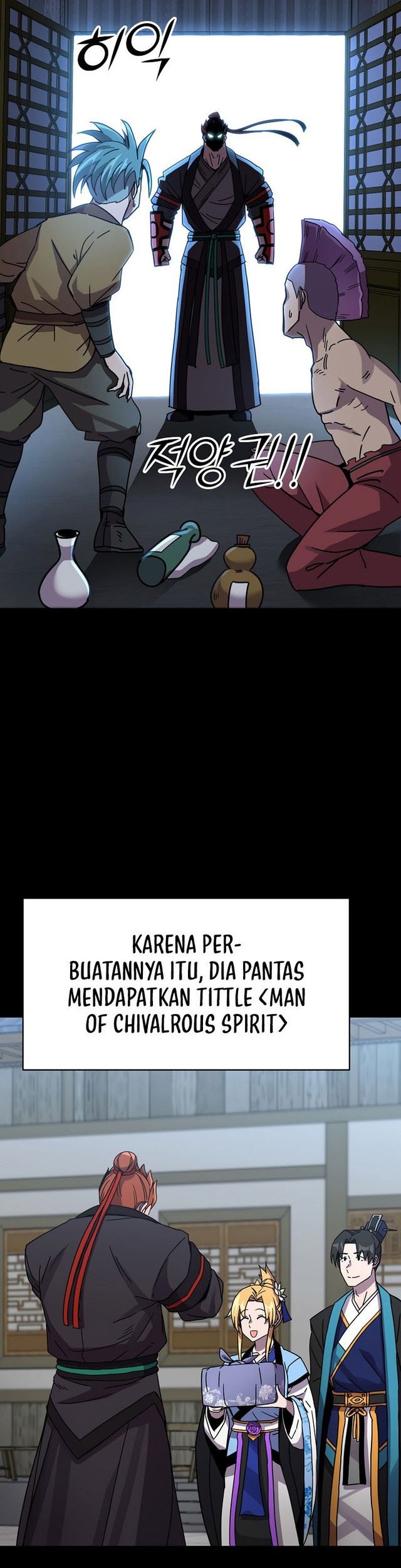 Martial Streamer Chapter 11 Gambar 35