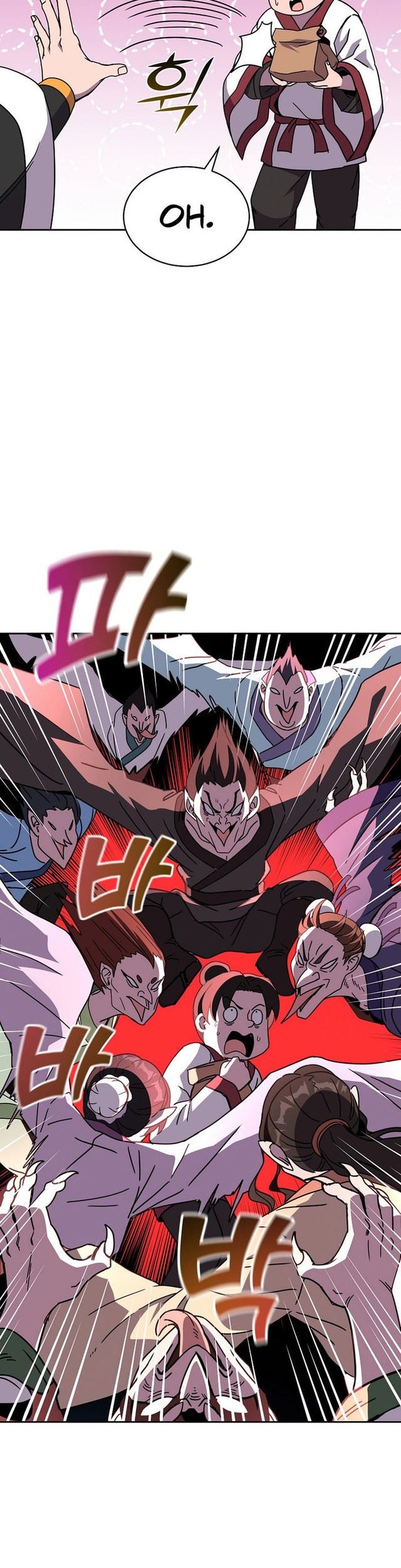 Martial Streamer Chapter 11 Gambar 51