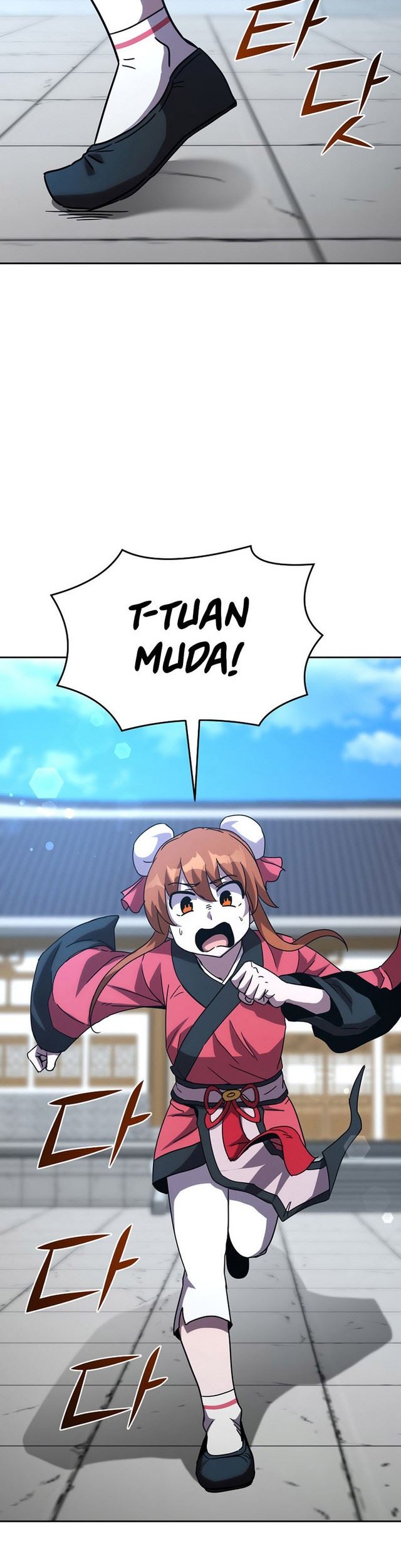 Martial Streamer Chapter 11 Gambar 3