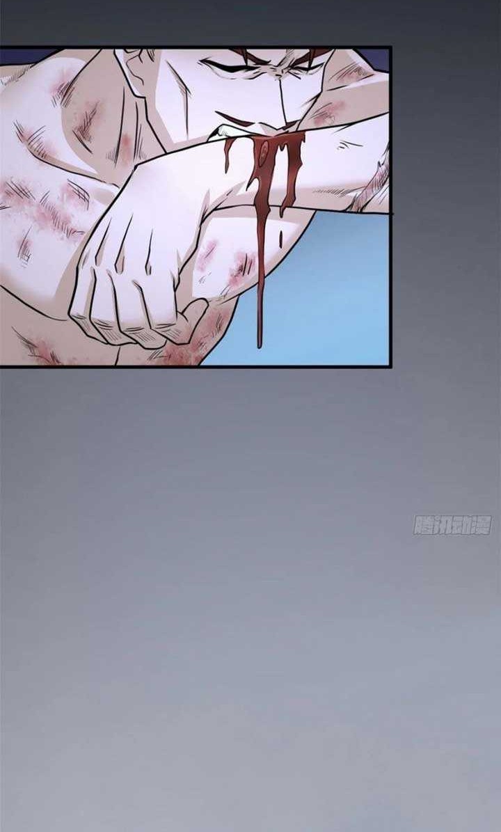 Dragon King Son Chapter 62 Gambar 9