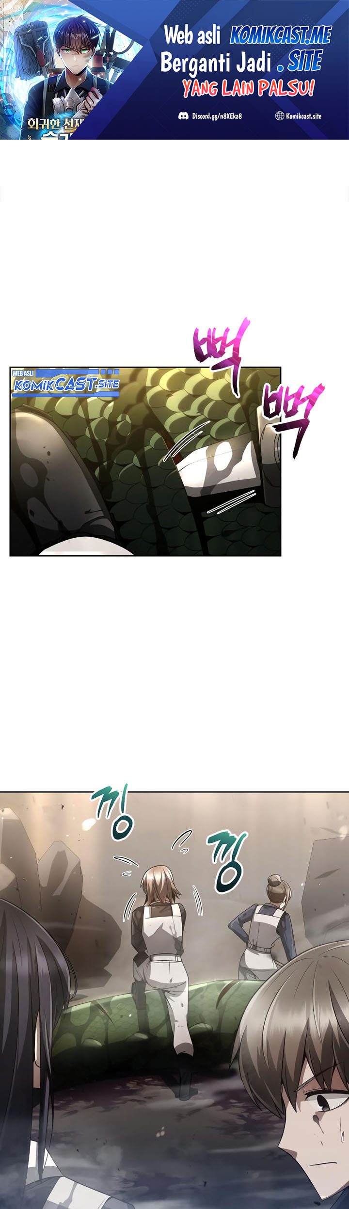 Baca Manhwa Clever Cleaning Life Of The Returned Genius Hunter Chapter 26 Gambar 2