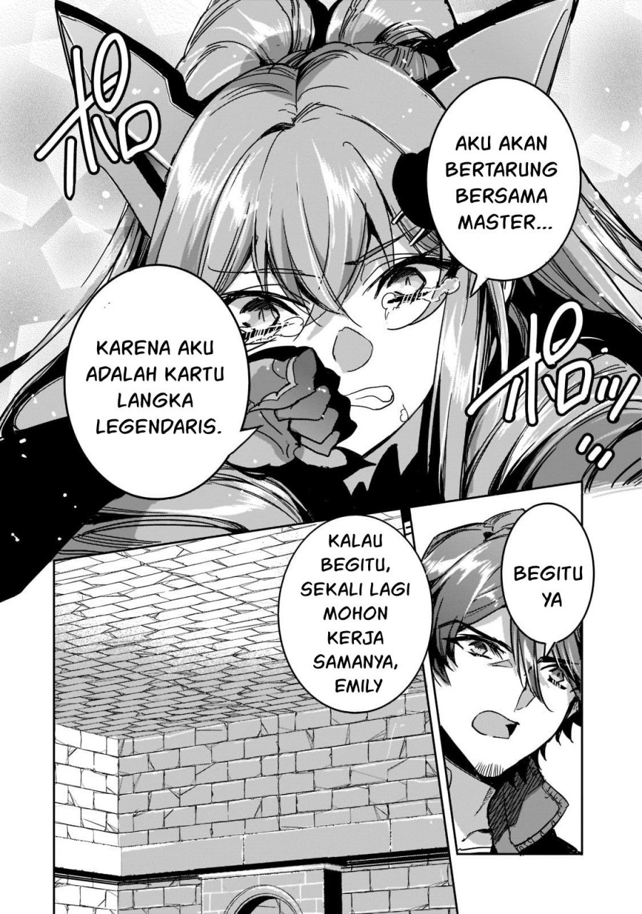Dungeon Busters Chapter 10 Gambar 17