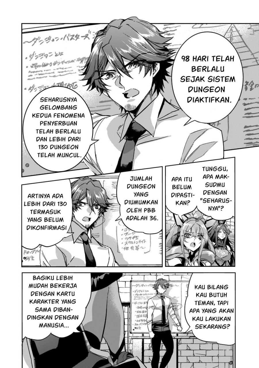 Dungeon Busters Chapter 10 Gambar 19