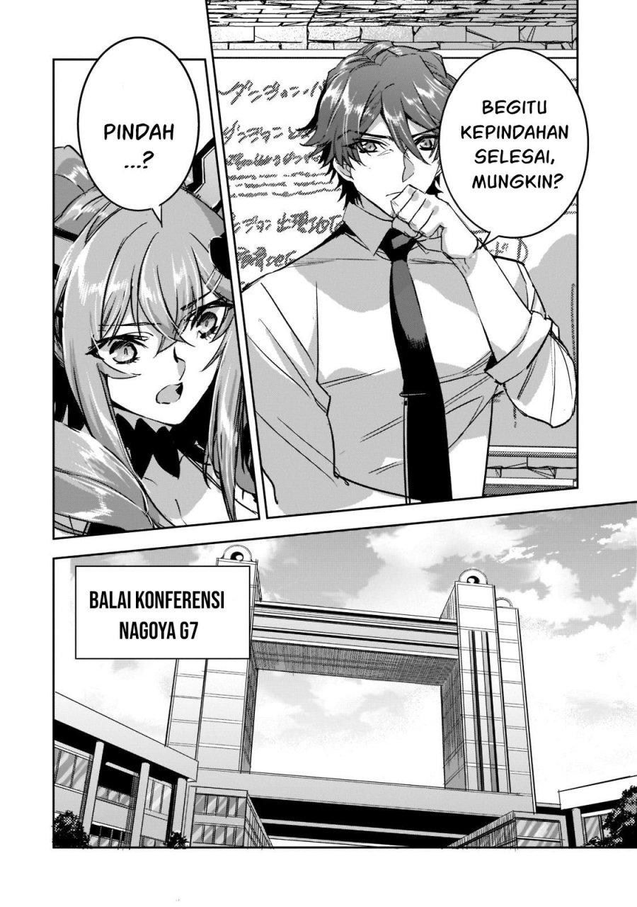 Dungeon Busters Chapter 10 Gambar 21
