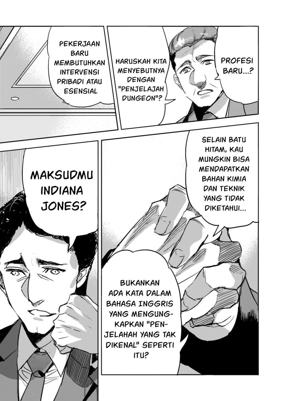 Dungeon Busters Chapter 10 Gambar 24
