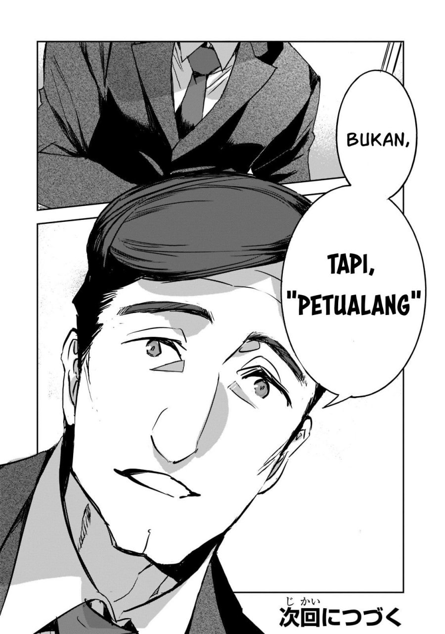Dungeon Busters Chapter 10 Gambar 25