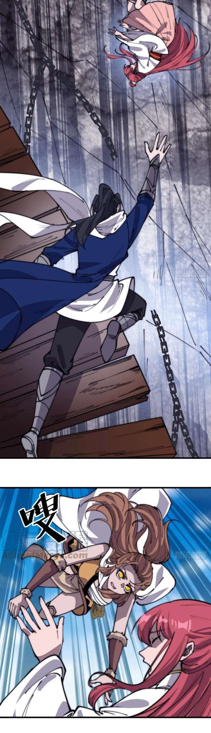 It Starts With A Mountain Chapter 330 Gambar 15