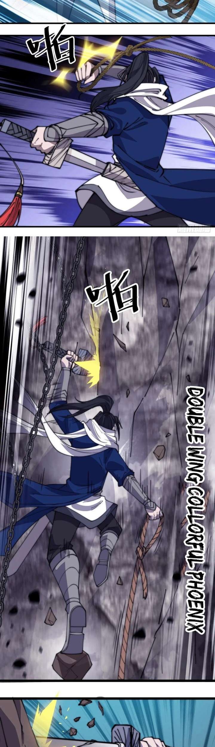It Starts With A Mountain Chapter 330 Gambar 17