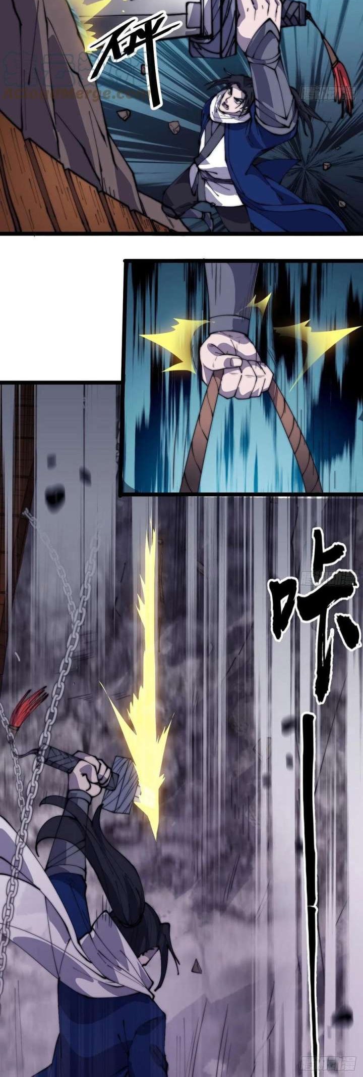 It Starts With A Mountain Chapter 330 Gambar 18
