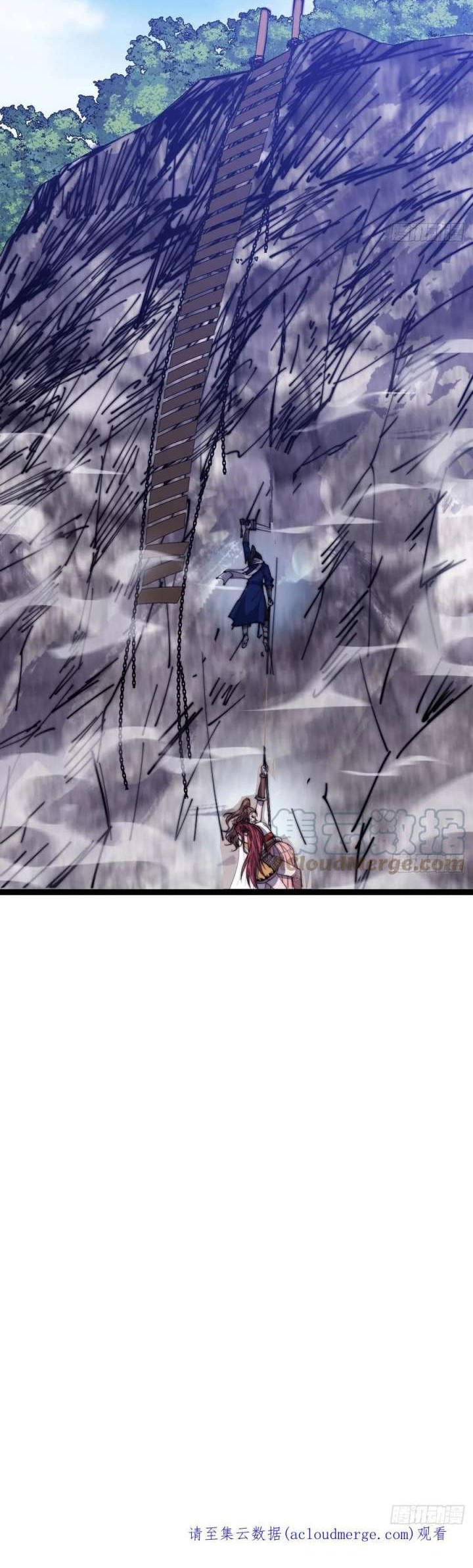 It Starts With A Mountain Chapter 330 Gambar 20