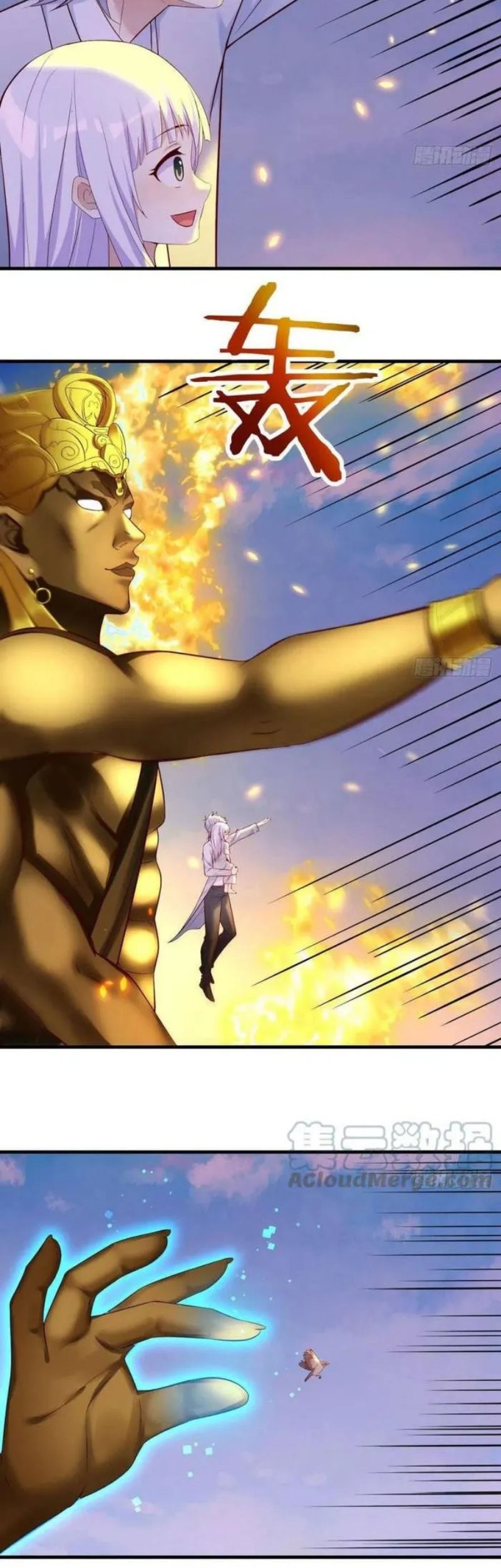 Before Becoming Invincible, Too Many Love Chapter 48 Gambar 18