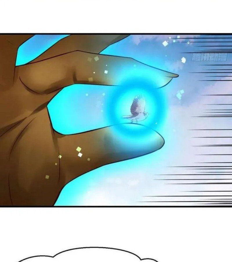 Before Becoming Invincible, Too Many Love Chapter 48 Gambar 19