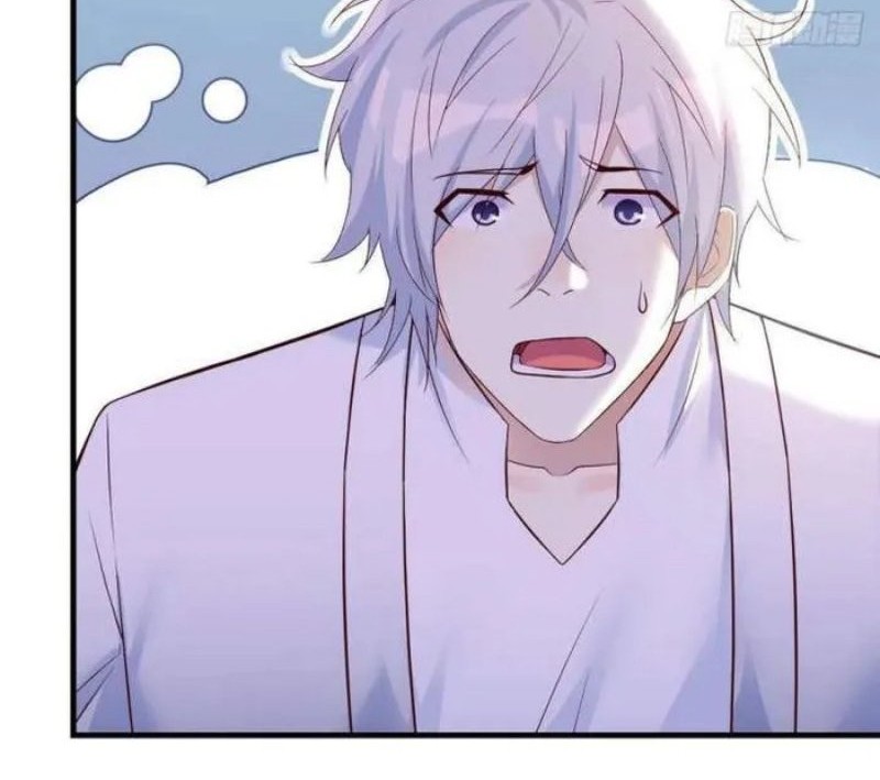 Before Becoming Invincible, Too Many Love Chapter 48 Gambar 27