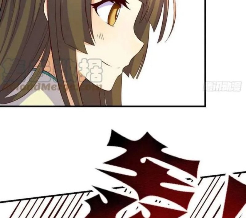 Before Becoming Invincible, Too Many Love Chapter 48 Gambar 29