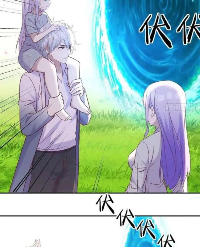 Before Becoming Invincible, Too Many Love Chapter 48 Gambar 9