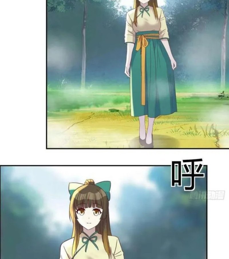 Before Becoming Invincible, Too Many Love Chapter 48 Gambar 13