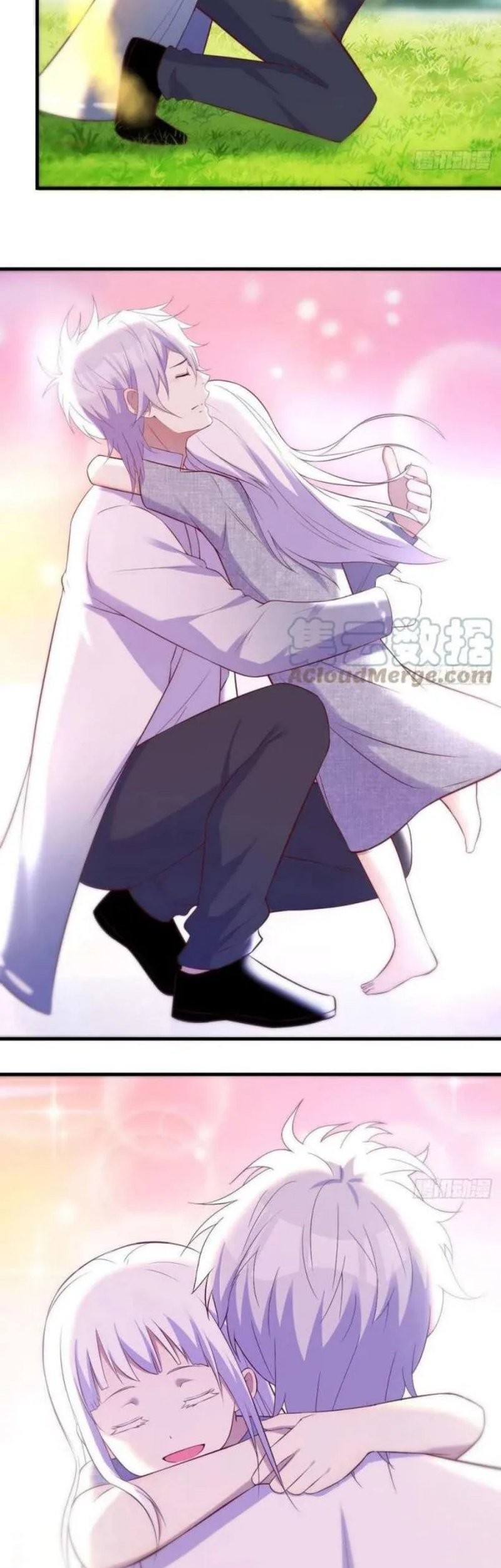 Before Becoming Invincible, Too Many Love Chapter 47 Gambar 18