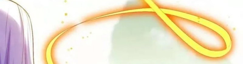 Before Becoming Invincible, Too Many Love Chapter 47 Gambar 23