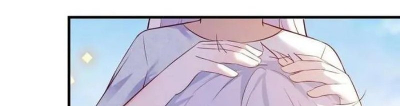 Before Becoming Invincible, Too Many Love Chapter 47 Gambar 25