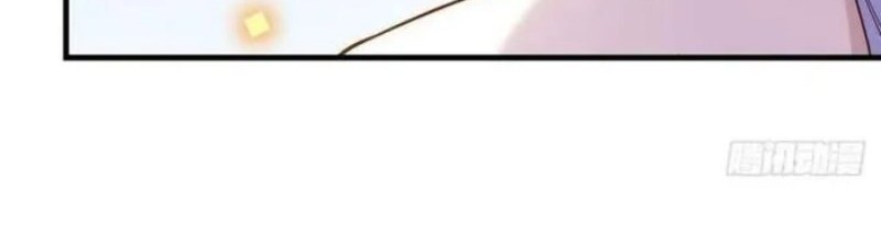 Before Becoming Invincible, Too Many Love Chapter 47 Gambar 29