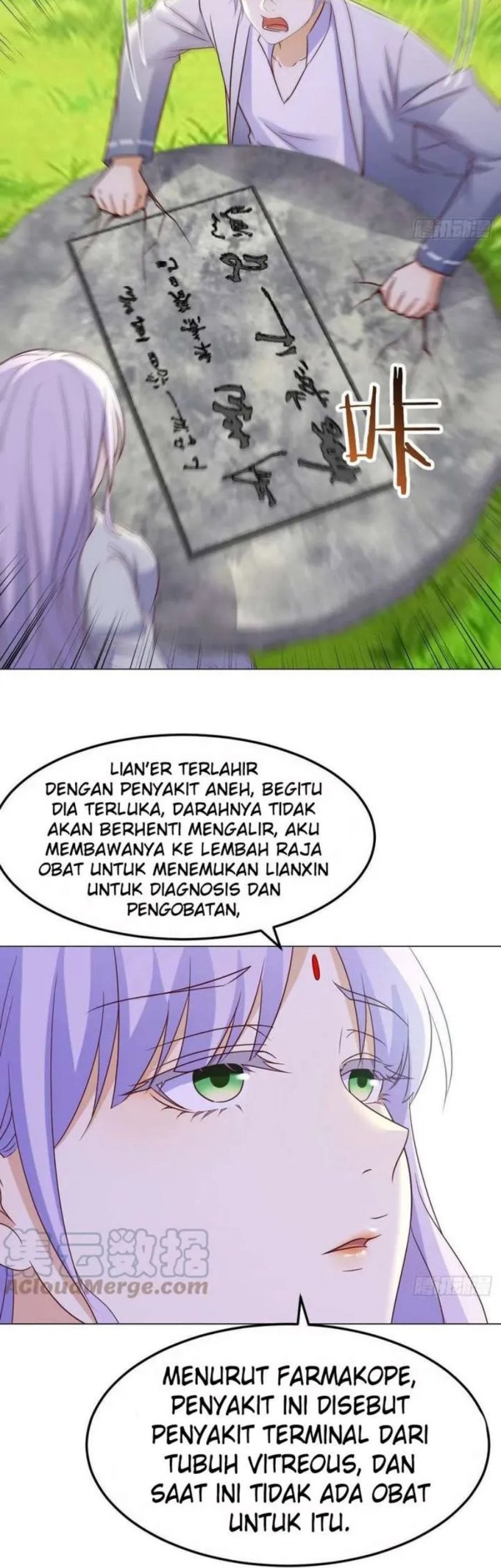 Before Becoming Invincible, Too Many Love Chapter 47 Gambar 4