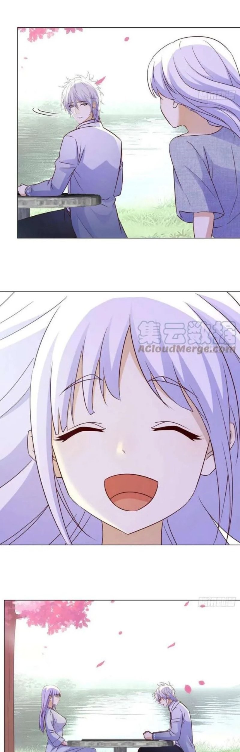 Before Becoming Invincible, Too Many Love Chapter 47 Gambar 6