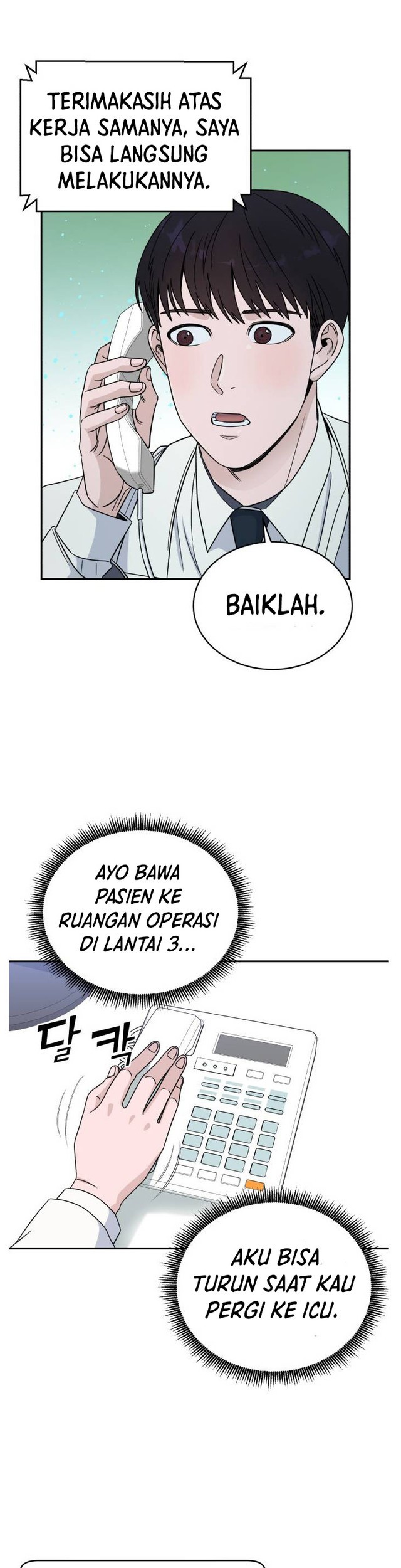 A.I Doctor Chapter 32 Gambar 3