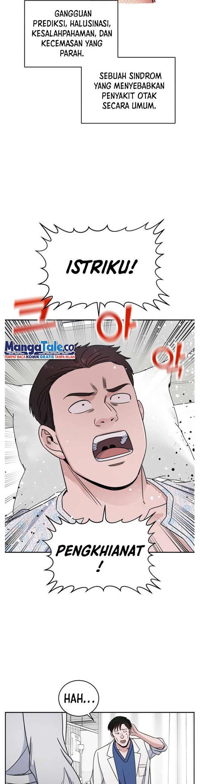 A.I Doctor Chapter 32 Gambar 10
