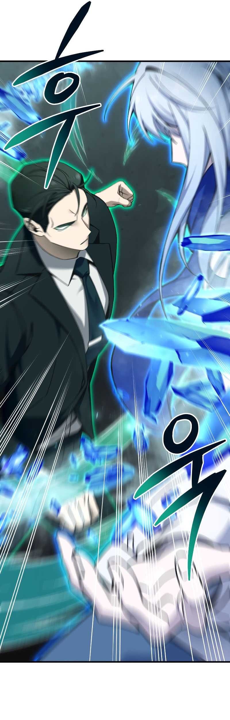 Poison-Eating Healer Chapter 27 Gambar 22